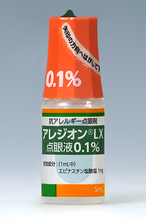 アレジオンLX点眼液の製剤写真
