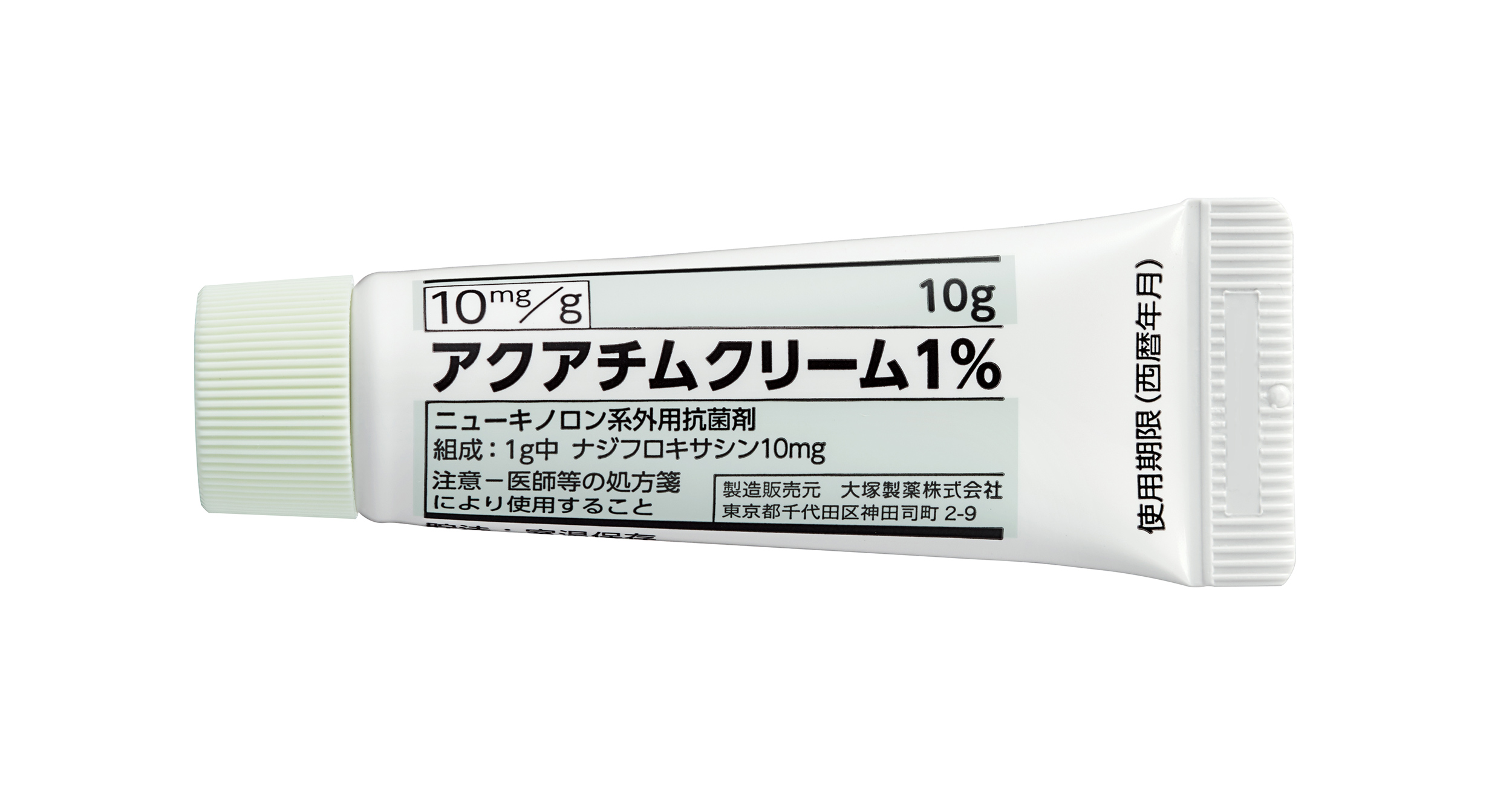 アクアチムクリーム1% 10gチューブの製剤写真
