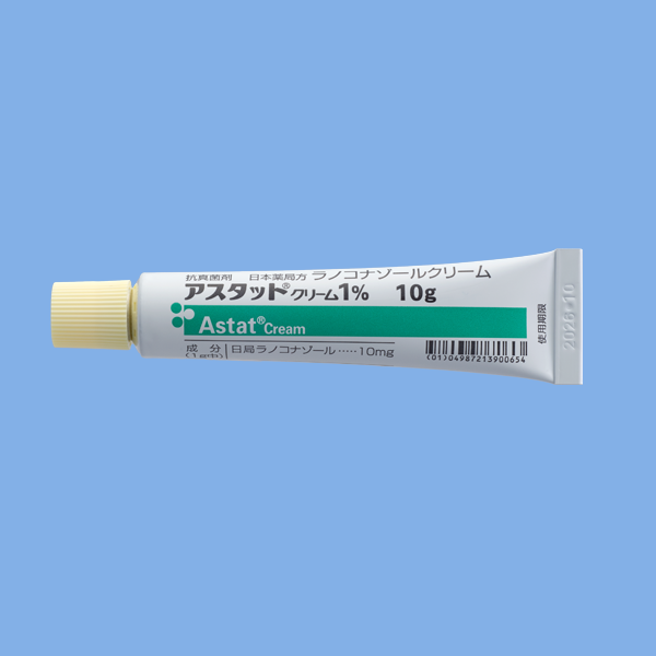アスタットクリームの製剤写真