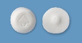 シダキュアスギ花粉舌下錠の公式製剤写真