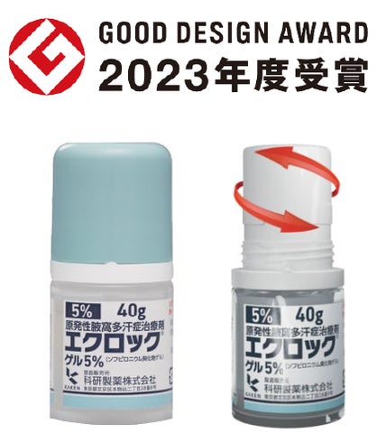 エクロックゲル5%の製剤写真
