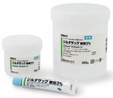 ジルダザック軟膏3％の製剤写真