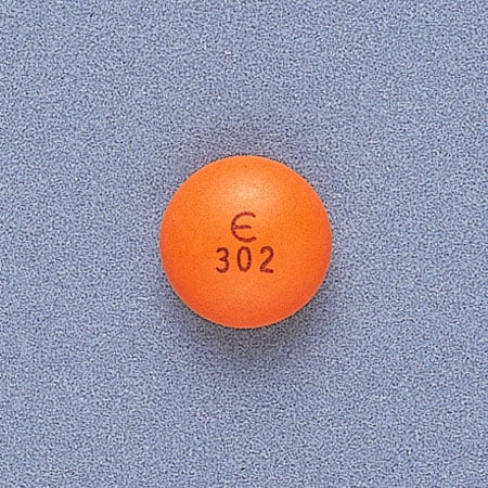 ユベラ錠50mgの製剤写真