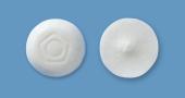 ミティキュアダニ舌下錠の公式製剤写真