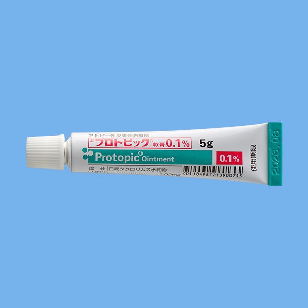 プロトピック軟膏0.1%の製剤写真