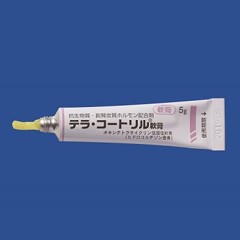 テラ・コートリル軟膏の製剤写真