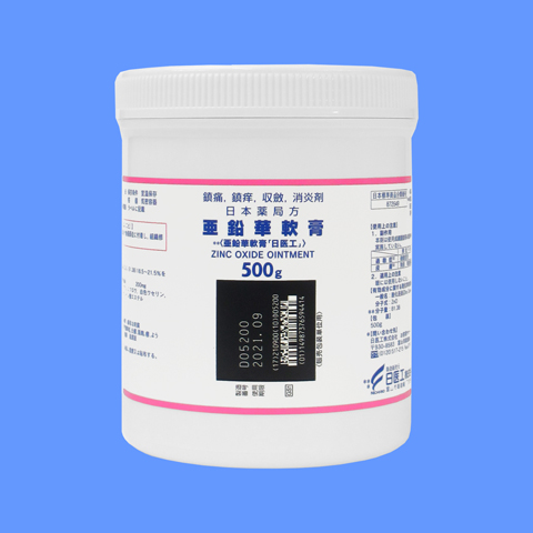 亜鉛華軟膏の製剤写真