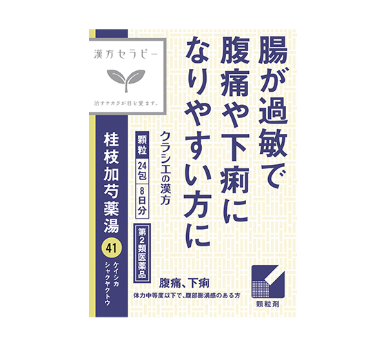 「クラシエ」漢方桂枝加芍薬湯エキス顆粒[24包]の公式製品写真