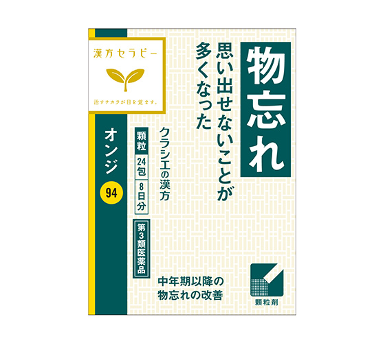 「クラシエ」オンジエキス顆粒の公式製品写真