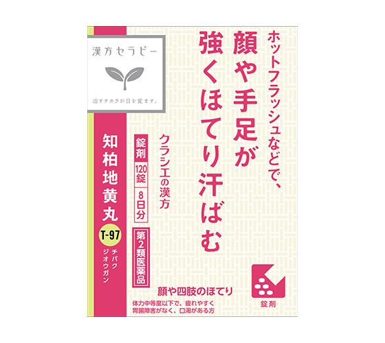 ＪＰＳ知柏地黄丸料エキス錠Ｎ ［120錠］の公式製品写真