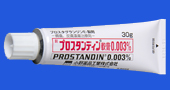 プロスタンディン軟膏の製剤写真
